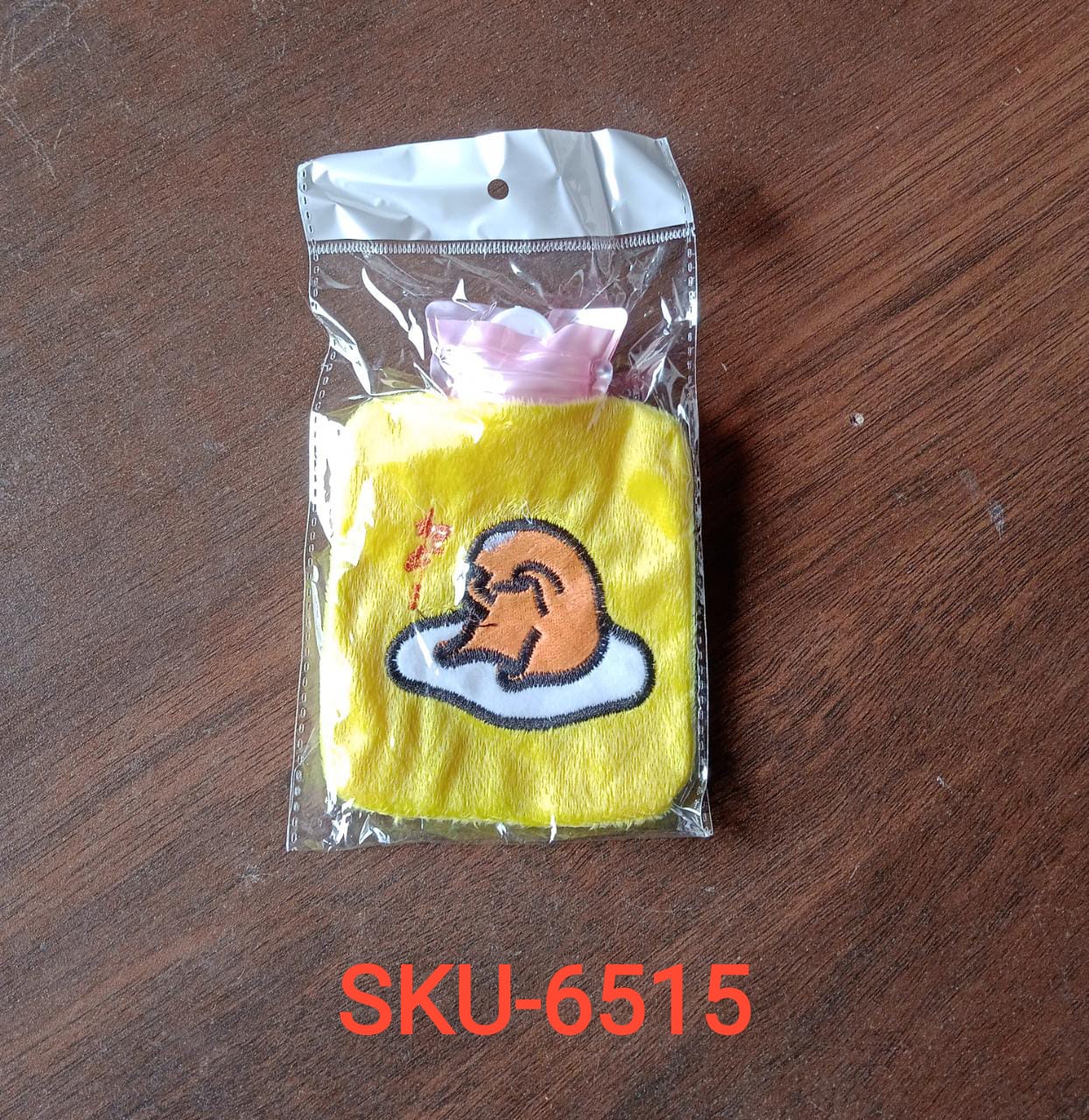 Small hot water bag with duck head for pain relief Small hot water bag with duck head for pain relief